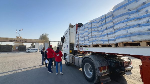 الهلال الأحمر