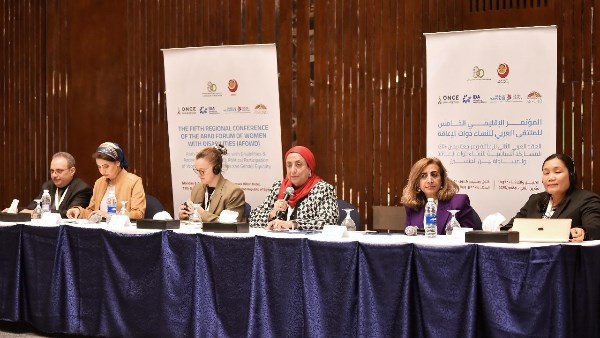 التضامن الاجتماعي