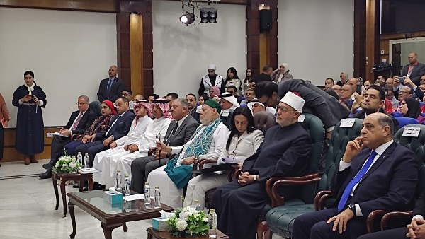 قرعة حج الجمعيات