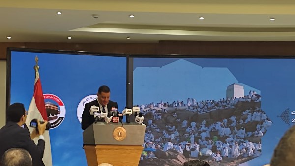 قرعة حج الجمعيات