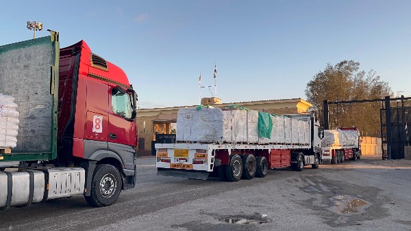 الهلال الأحمر 