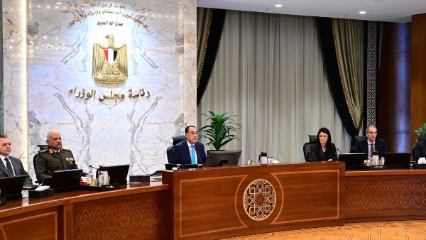 مجلس الوزراء