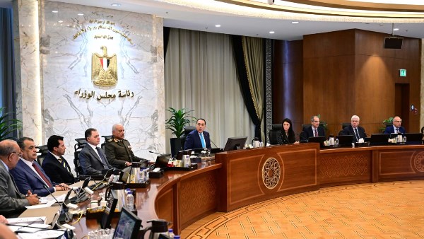 مجلس الوزراء