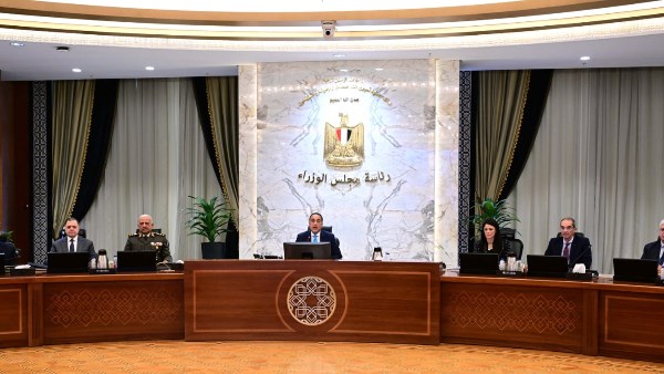 مجلس الوزراء