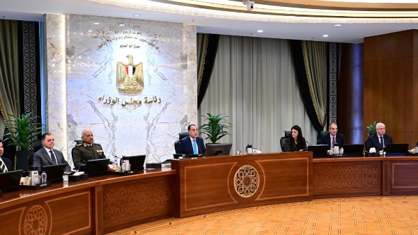 مجلس الوزراء