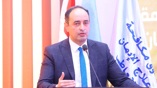 صندوق الادمان