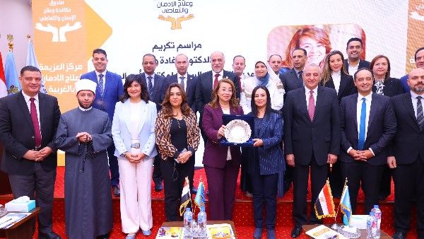 وزيرة التضامن