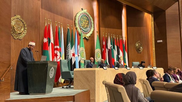 الهلال الأحمر 