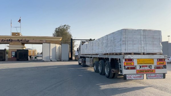 الهلال الأحمر 