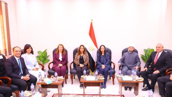 صندوق الادمان