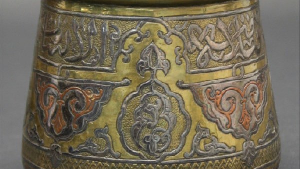 قطعة أثرية مستردة 