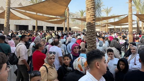 المتحف المصري الكبير