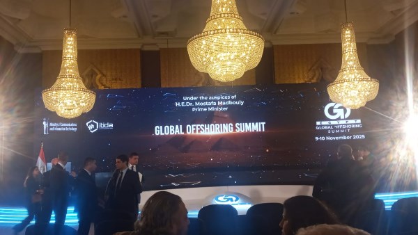 مؤتمر صناعة التعهيد 