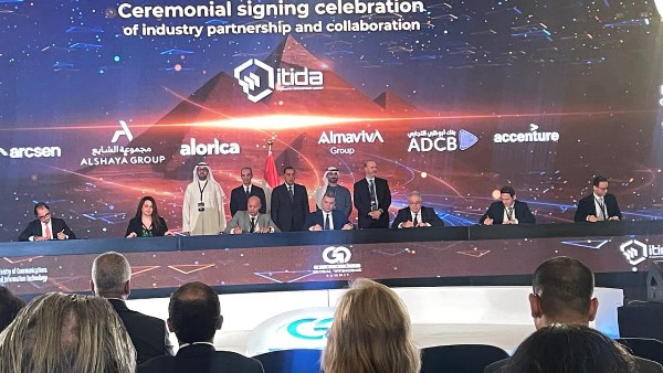 رئيس الوزراء