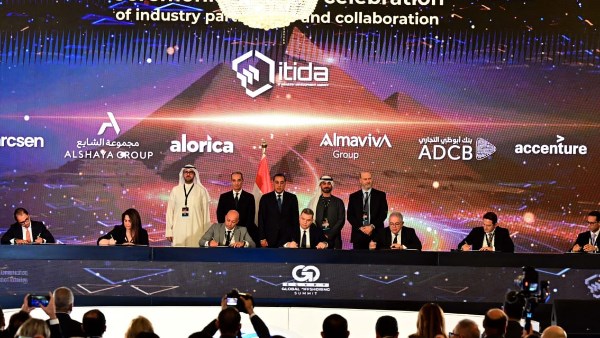 رئيس الوزراء