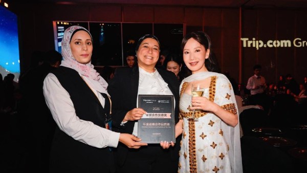 فوز تنشيط السياحة بجائزة عالمية 