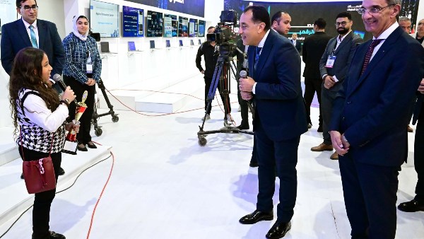 رئيس الوزراء