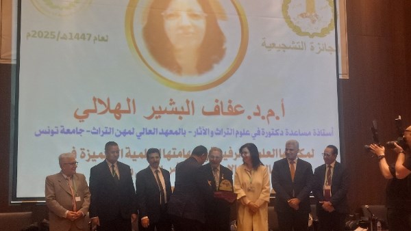 المجلس العربي للآثاريين العرب 