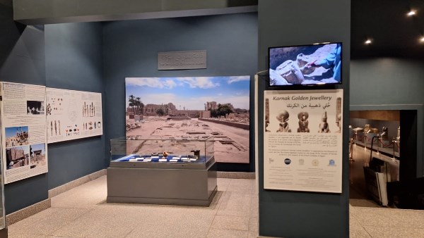 تطوير سيناريو العرض المتحفي لخبيئة الأقصر بمتحف الفن المصري القديم تطوير سيناريو العرض المتحفي لخبيئة الأقصر بمتحف الفن المصري القديم