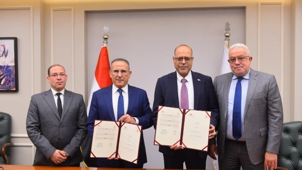 المصري للغرف السياحية 