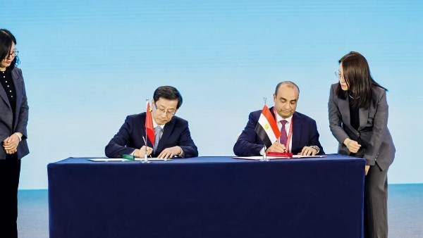 تعاون مصري صيني 