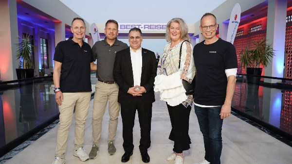 وزارة السياحة والآثار 