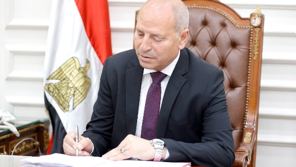 محافظ العاصمة 