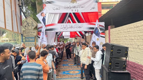 مدرسة البحر الأعظم 