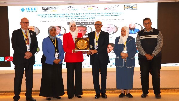 معهد بحوث الإلكترونيات 