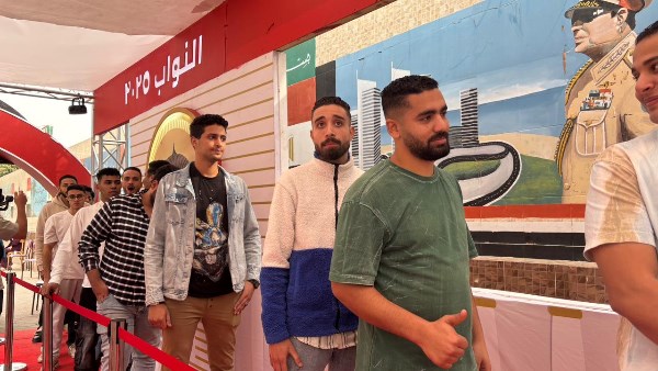 الانتخابات البرلمانية 