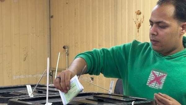 انتخابات مجلس النواب 