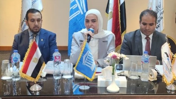 التعليم العالي 