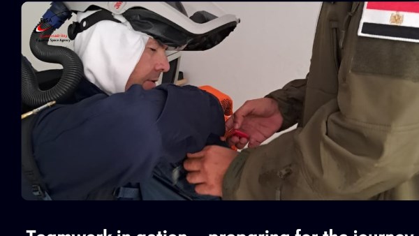 المهندس كريم جراد