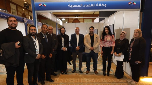 وكالة الفضاء المصرية 