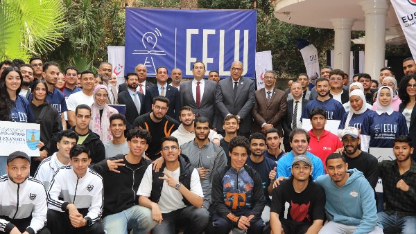 التعليم العالي 