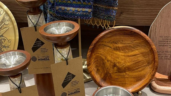  بيت الهدايا - المتجر الرسمي للمتحف المصري الكبير 