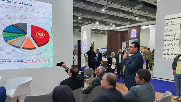 جناح الشركة القابضة ت