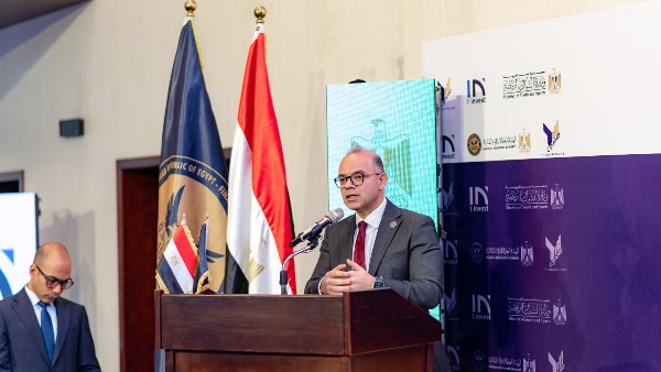 محمد فريد، رئيس الهيئة العامة للرقابة المالية