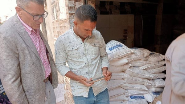 تموين القليوبية