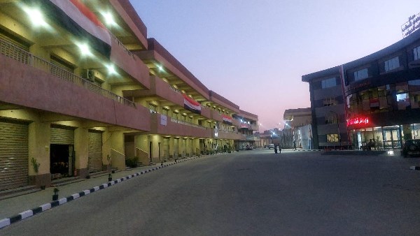 غرفة صناعة الجلود