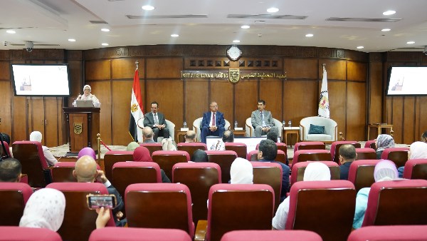 معهد التخطيط القومي