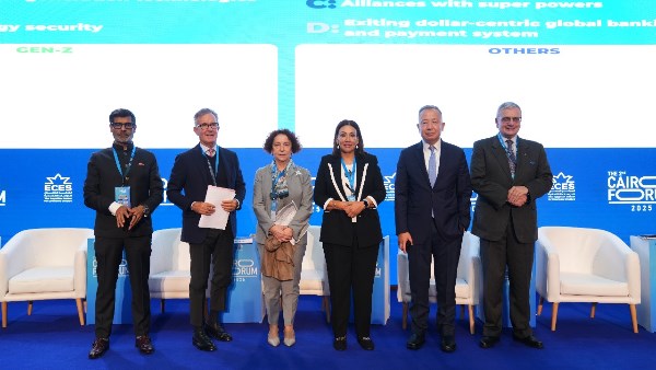 منتدى القاهرة الثانى