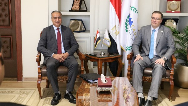 الجهاز المركزي للتنظيم والادارة 