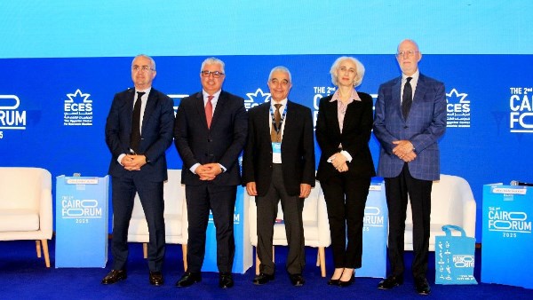 النسخة التانية