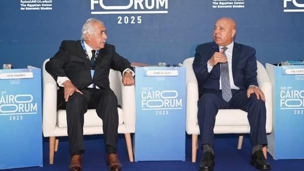 مجلس الوزارء 