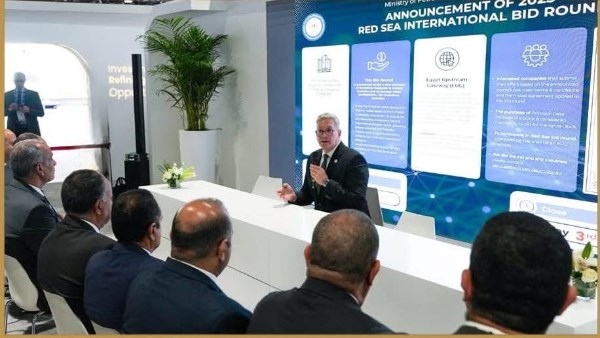 مؤتمر ومعرض ابو ظبي 