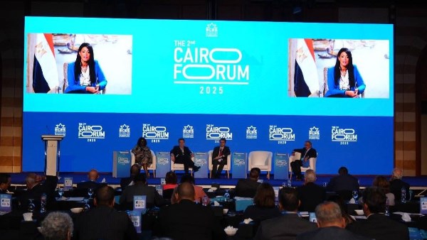 رانيا المشتط 