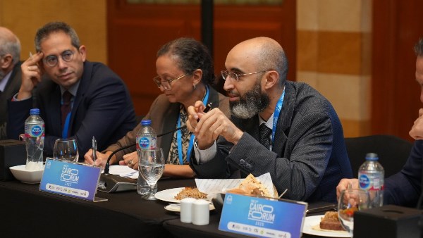 منتدى القاهرة الثاني