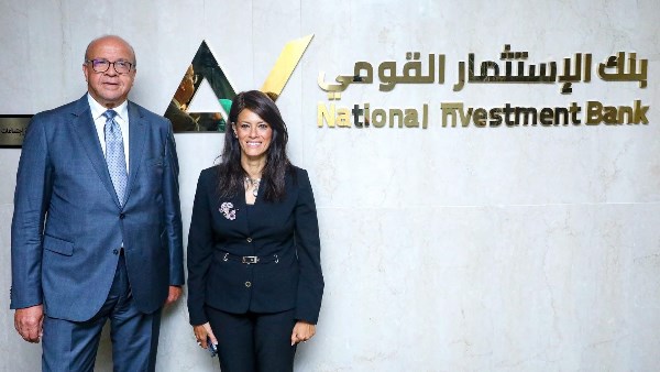 رانيا المشاط 