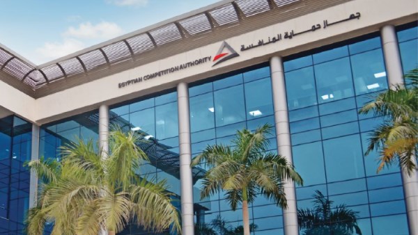 جهاز حماية المنافسة